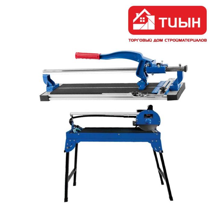 Плиткорез ручной  TULEX,MATRIX,ЗУБР, Вихрь  АКЦИЯ!!!