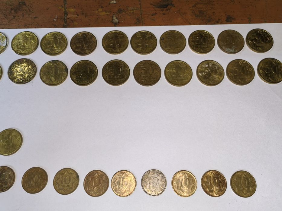 Продам монеты для коллекции