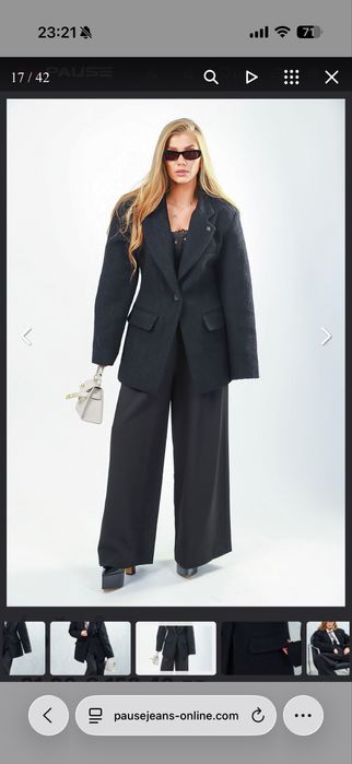 Дамско сако pause jeans