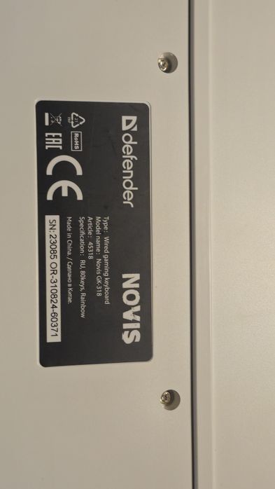 Продаётся клавиатура defender