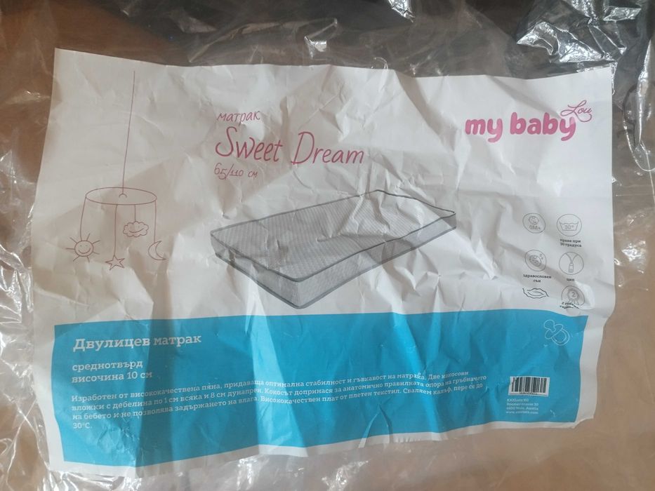 Baby  матрак кокос