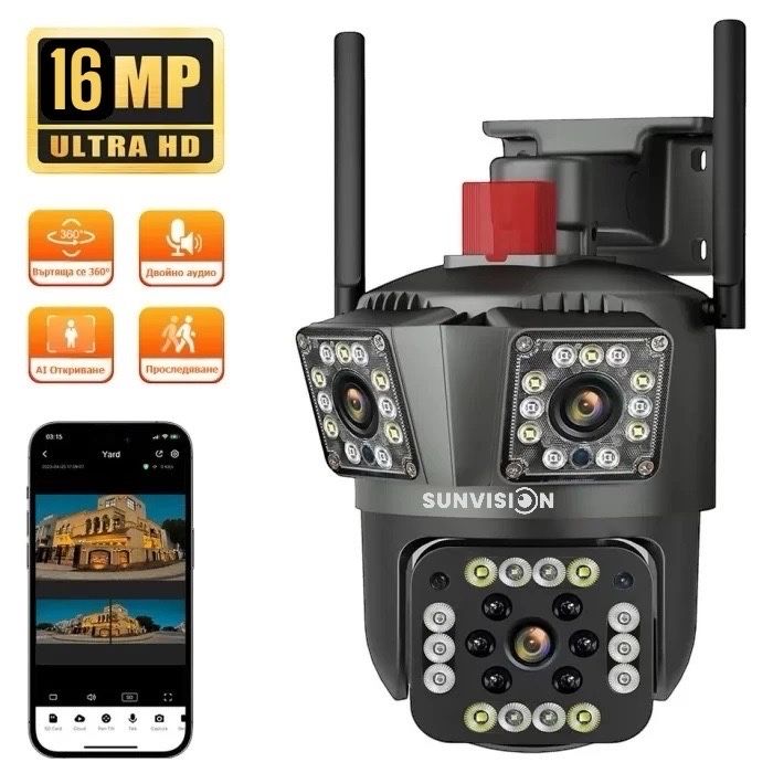 Камера 16MP SUNVISON  WiFi 4K външна камера с троен обектив 10x ZOOM