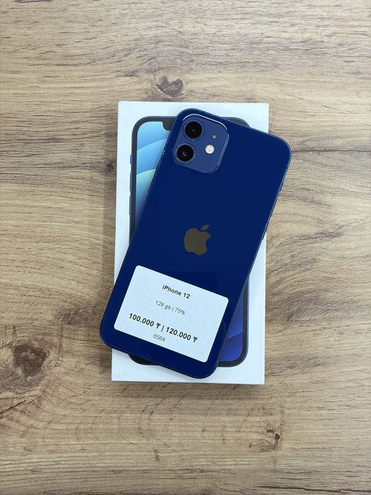 iPhone 12 128 gb 75% | iStatus Store