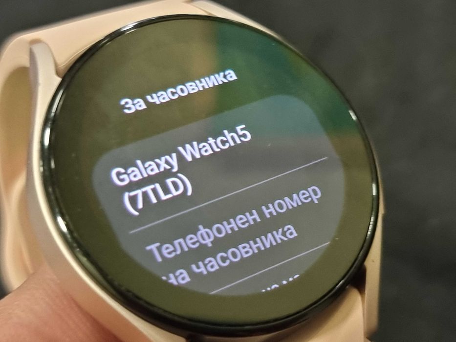 Смарт часовник Samsung watch 5 - дамски