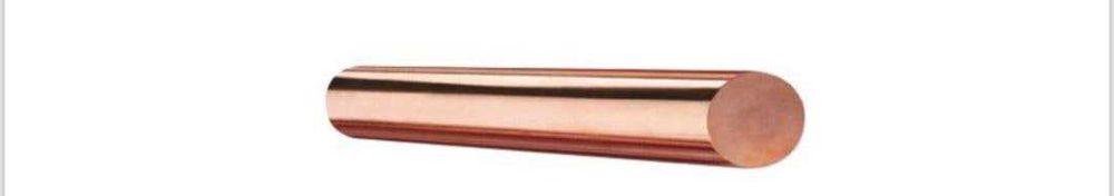 Медный кругляк 30мм