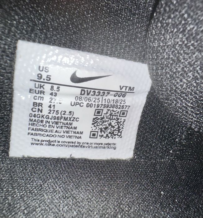 Nike Air Max Dn Black - 40,41,42,43,44,45,46