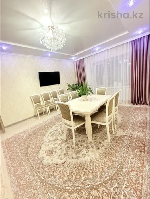 Ковер натуральный размером 3*4
