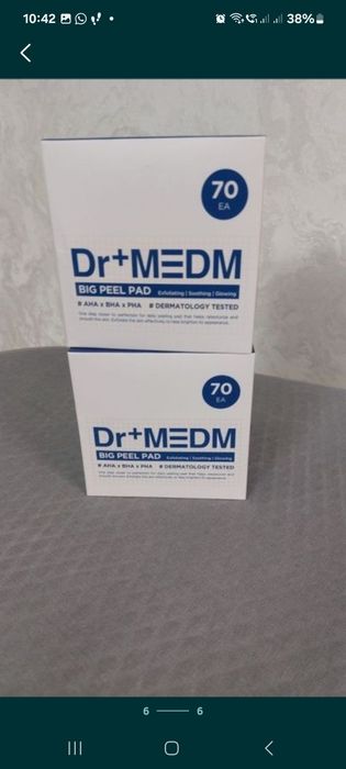 Продам крема для лица корея