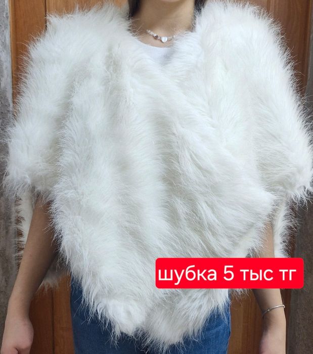 Свадебные новые платья