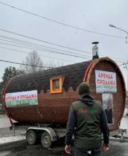 Стильные         БАНИ- ПОД КЛЮЧ