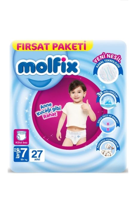 Памперсы Molfix 7 размер 52 упаковки