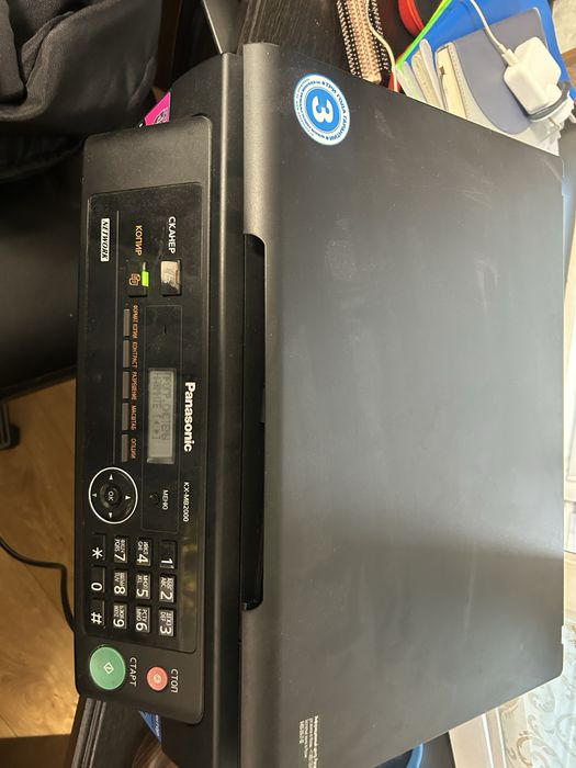 Panasonic KX-MB2000