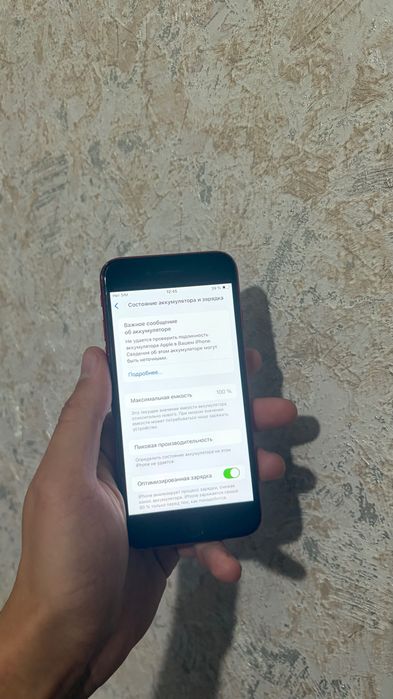 Iphone SE (2020) 64GB / 100%