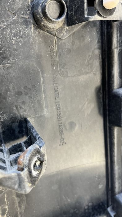 Mitsubishi Outlander 16- багажна лайстна