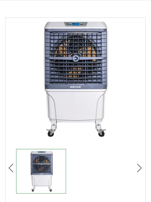 Мощный водяной охладитель JHcool 75литрь гарантия есть