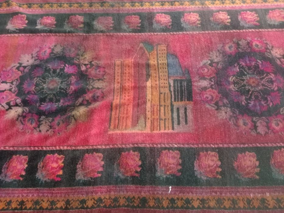 Килем Антиквариянт