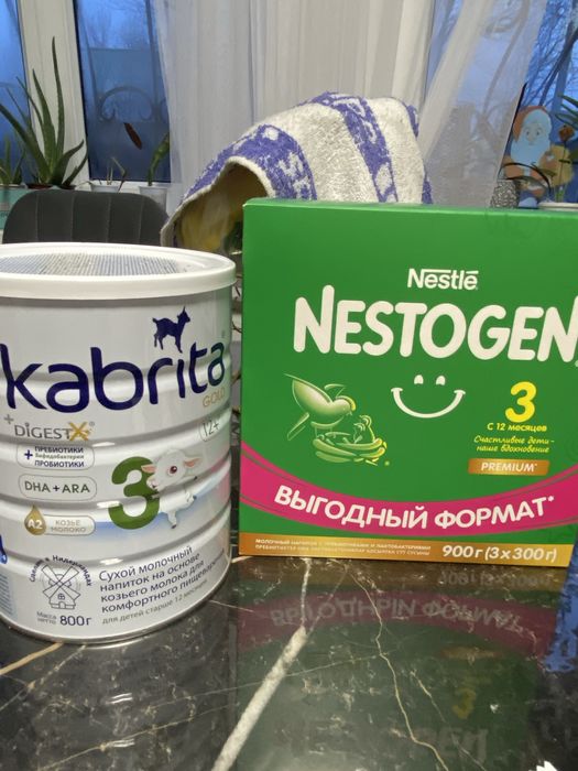 Детская смесь kabrita, nestogen
