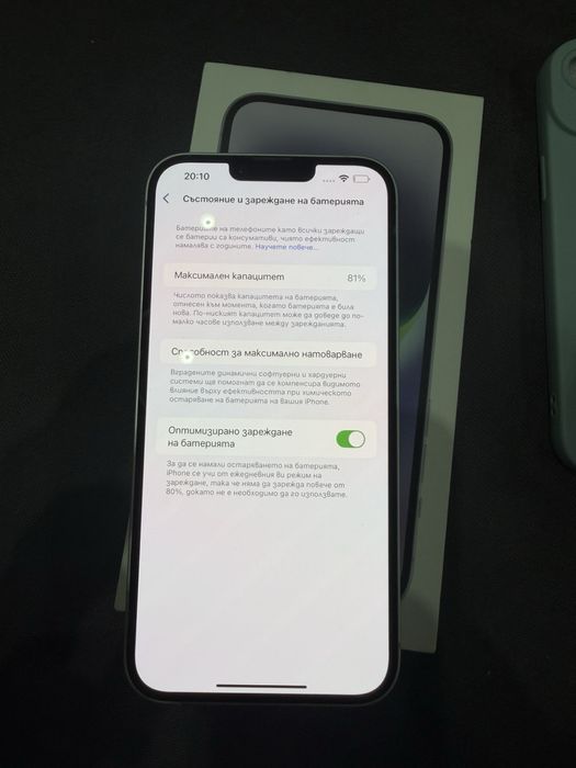 Iphone 14 plus 128 gb