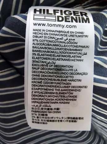 Camasa Tommy Hilfiger S noua model american