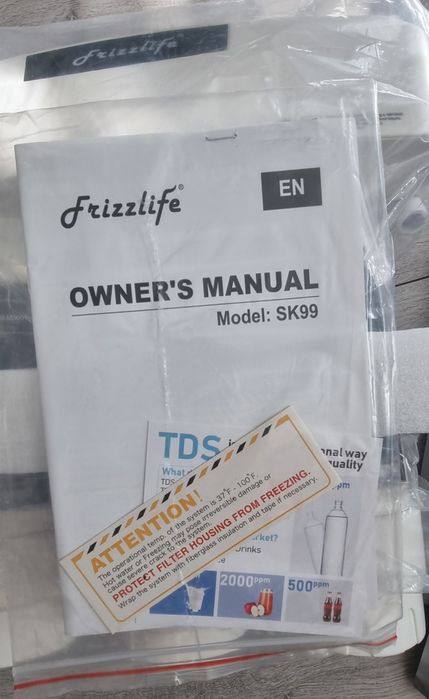 Система за филтриране на вода Frizzlife