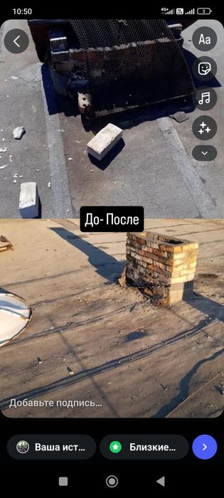 Чистка вентиляции в квартирах