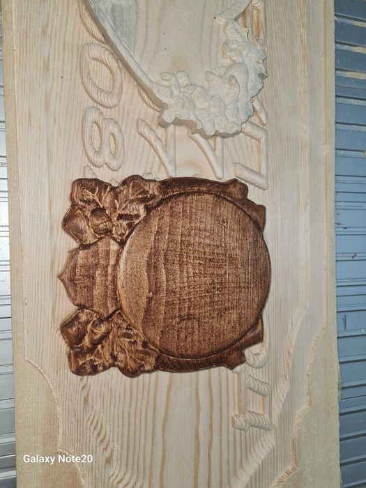 Поставка за ловни трофеи 18×20см.