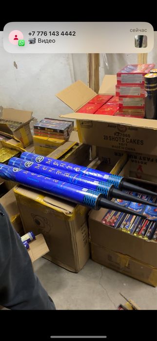 Салют фейерверк астана Асартимент очен многоа