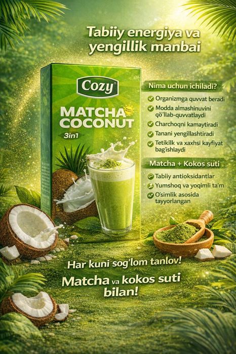 Матча фруктовый детокс