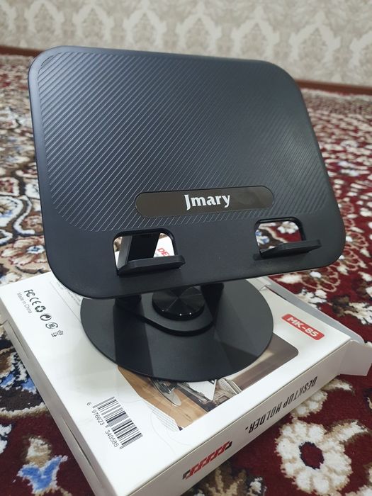 Подставка для ноутбука