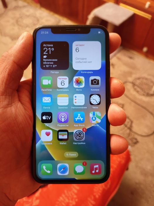 IPhone x продам.