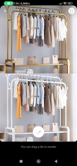 Вешалка гардероб