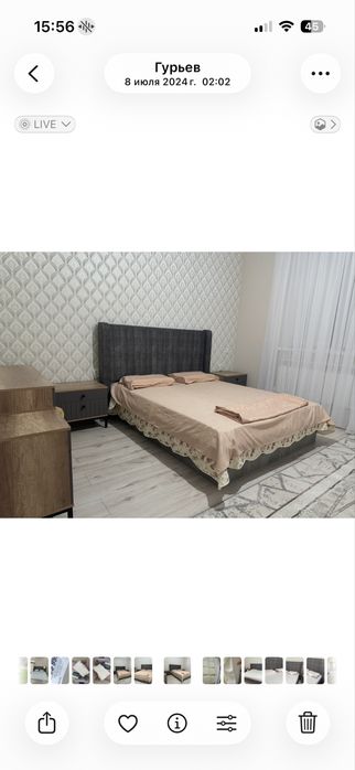 Продам спальный гранитур