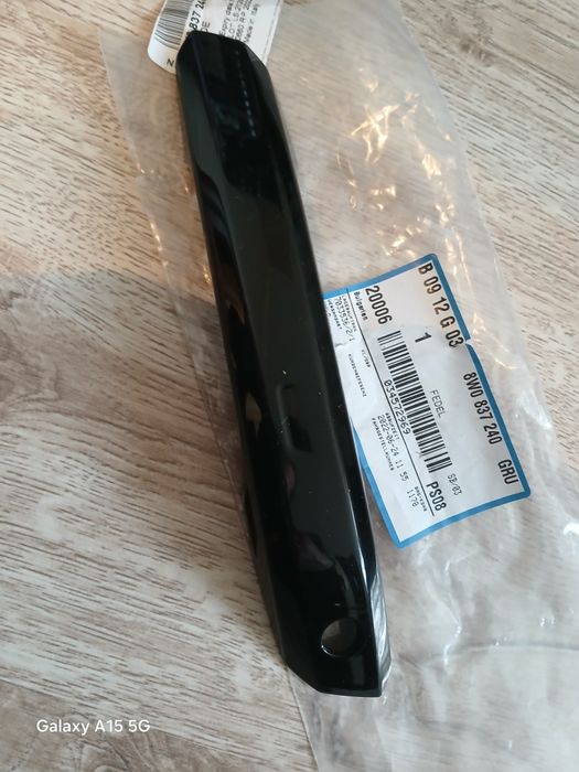 Дръжка външна врата