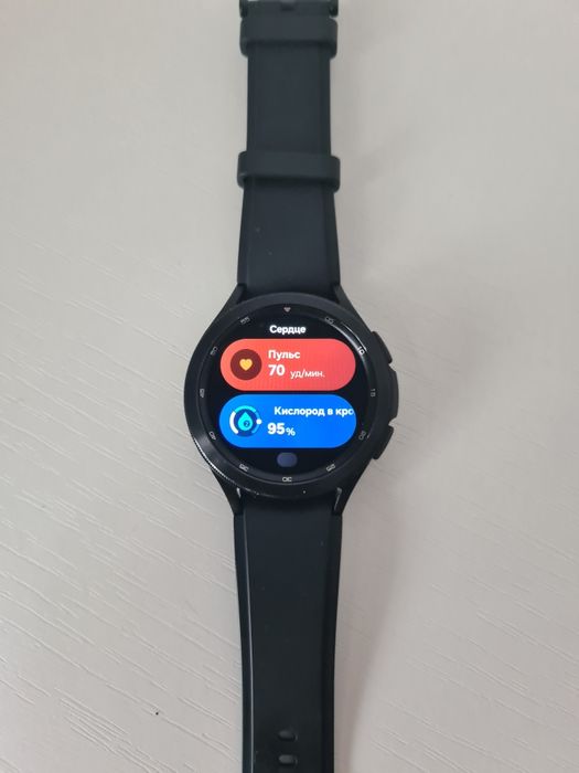 Samsung Galaxy Watch 4 Classic