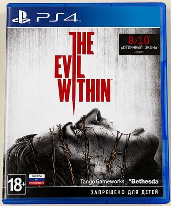 Игра The Evil Within - PS4
