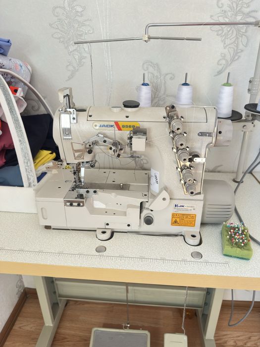 Распошивальная машинка