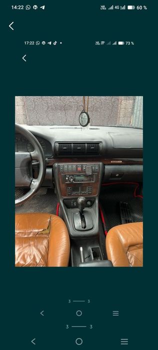 Продам в полный разбор автомобиль Ауди А4