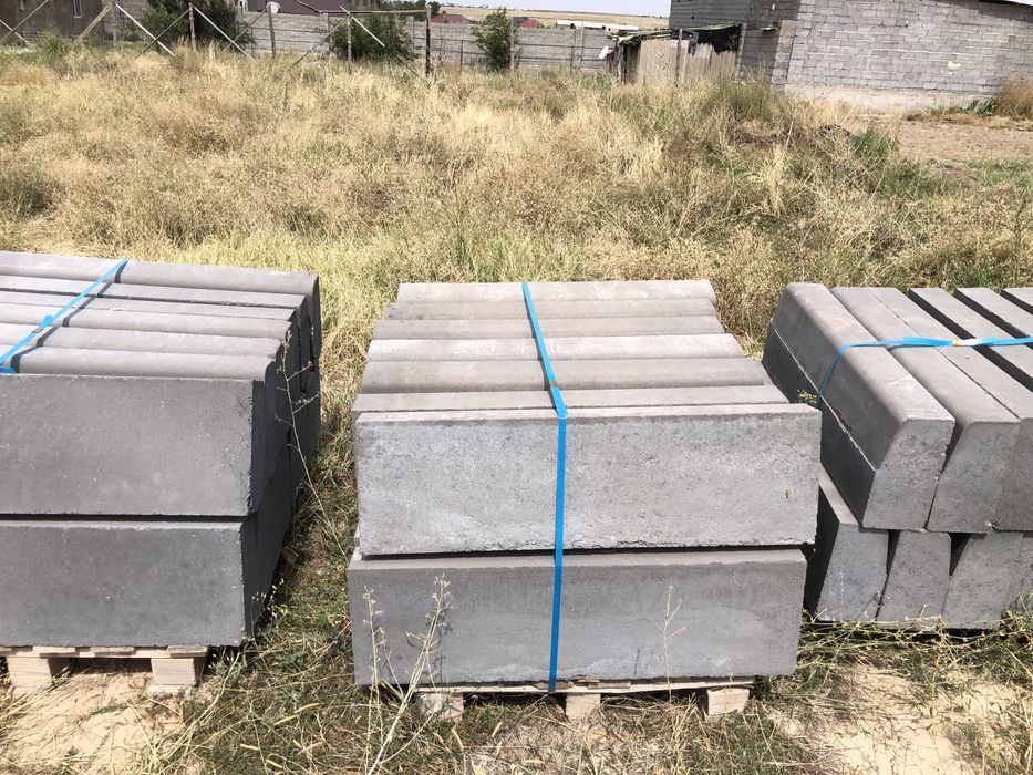 Бардюр 15 шт 1300