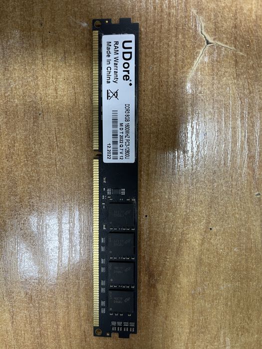 Озу DDR3 8G 1600MHZ