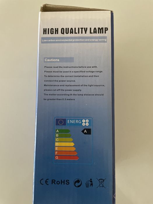 Трековый светильник 8 шт