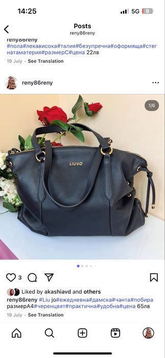 Michael Kors Liu jo Calvin Klein чанти