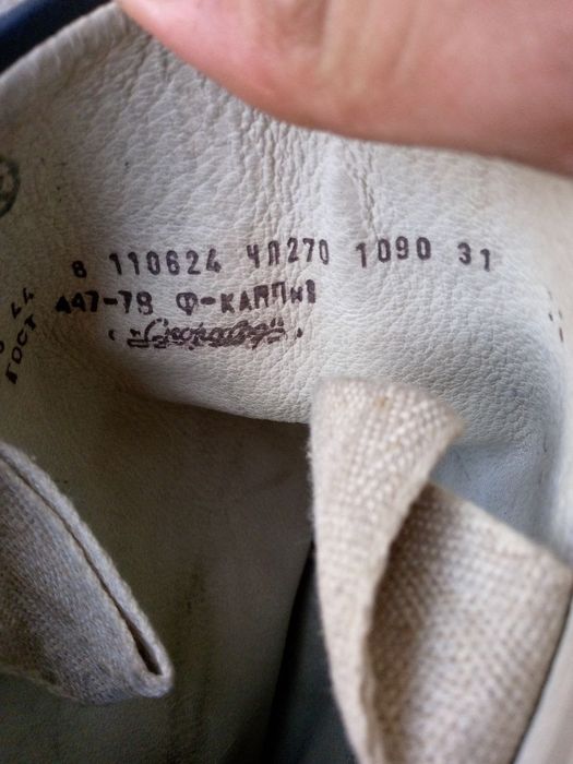 Assalomu alaykum chavandozlar uchun etik sotiladi