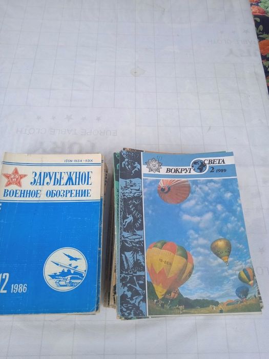 Журнал зарубежное военное обозрение и вокруг света