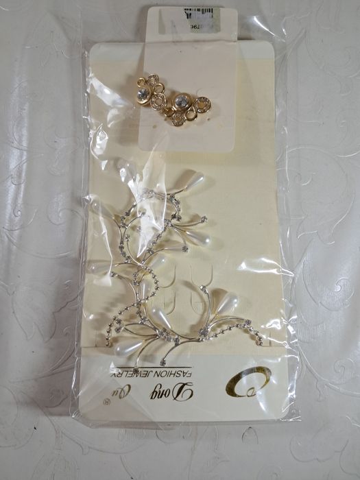 Лот. Для красоты и гармонии,