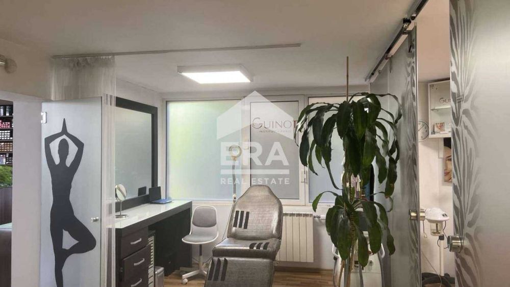 Продава се  в София, Витоша -  кв.м за 0 €/ - Снимка #2