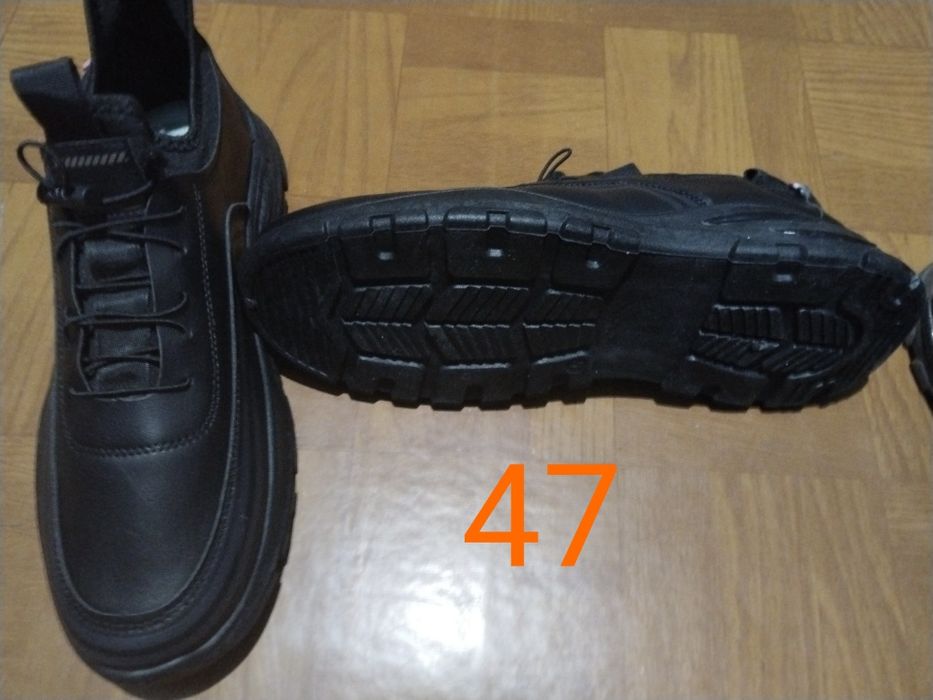 Продае́тся обувь большого размера 46-47