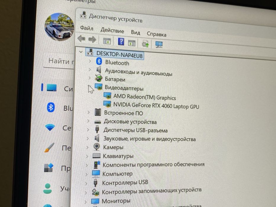 Lenovo legion 5 2023модел