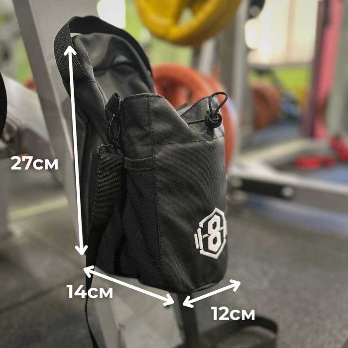 Магнитна чанта за фитнес или работа