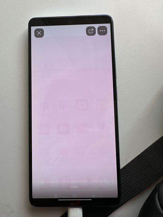 Обмен на айфон или андроид