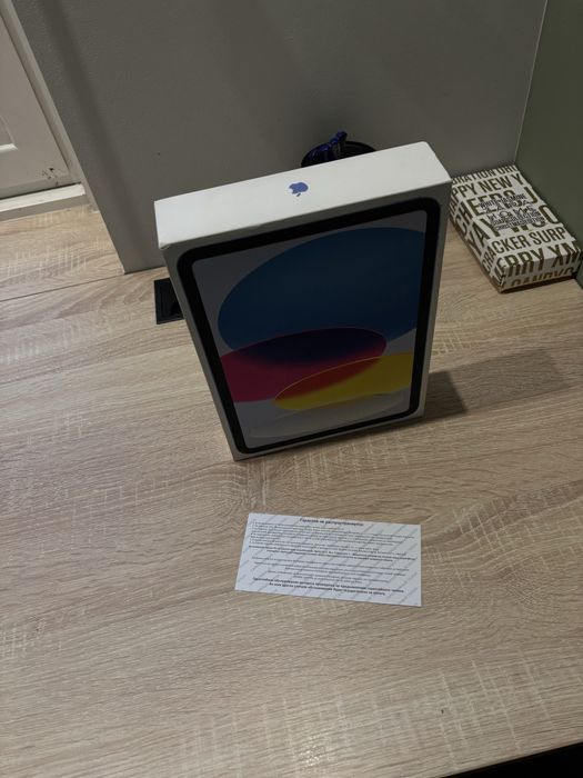 Ipad a16.